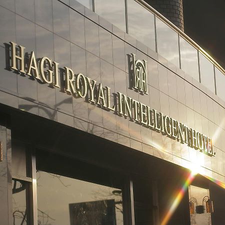 Hagi Royal Intelligent Hotel Exterior foto