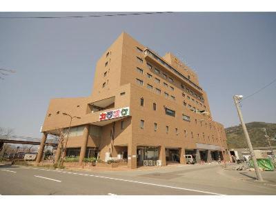 Hagi Royal Intelligent Hotel Quarto foto