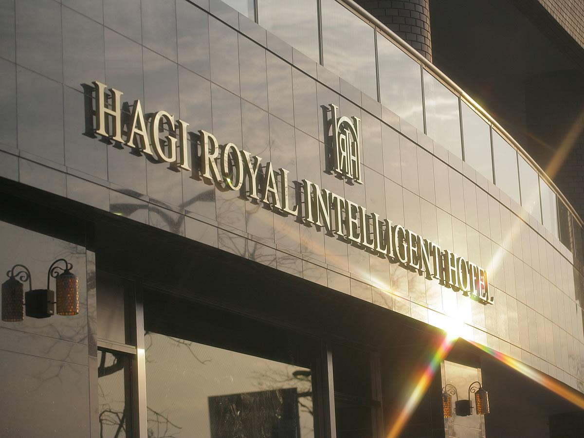 Hagi Royal Intelligent Hotel Exterior foto